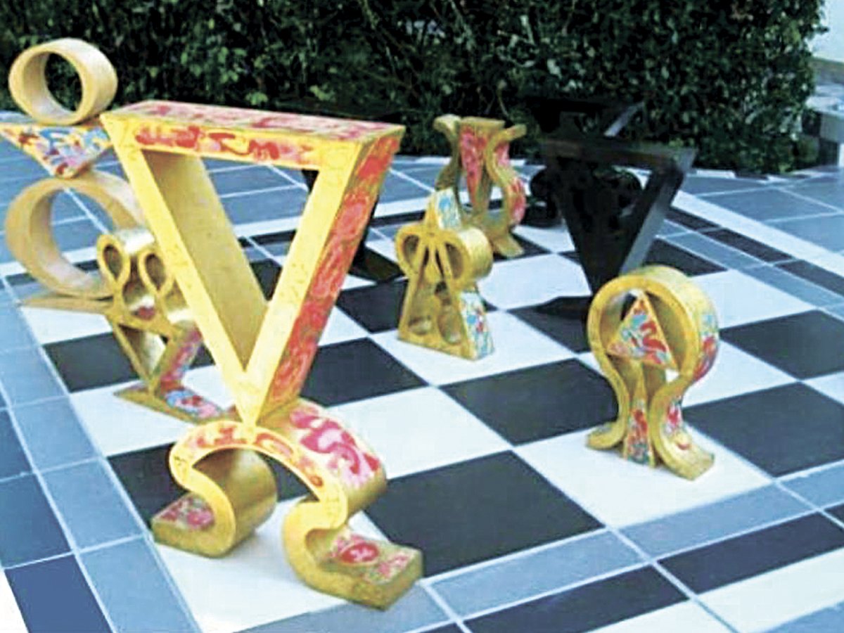 Арт объект Шахматы