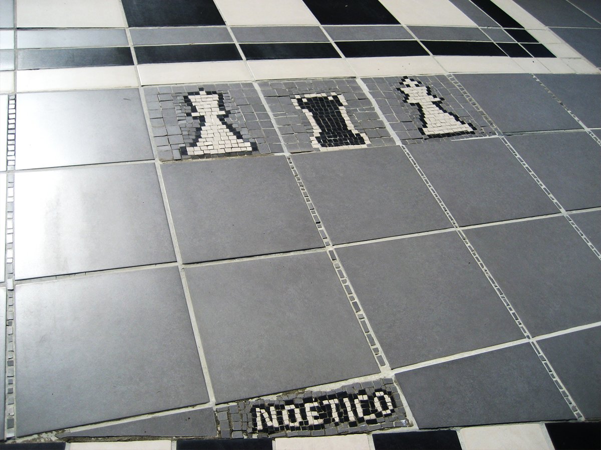 Мозаика на вьезде в гараж